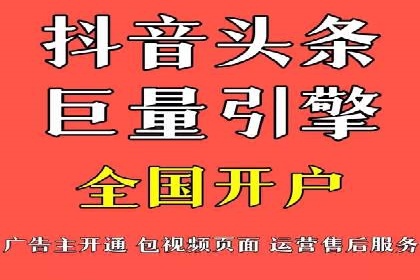 精准触达：信息流广告在移动时代的价值体现